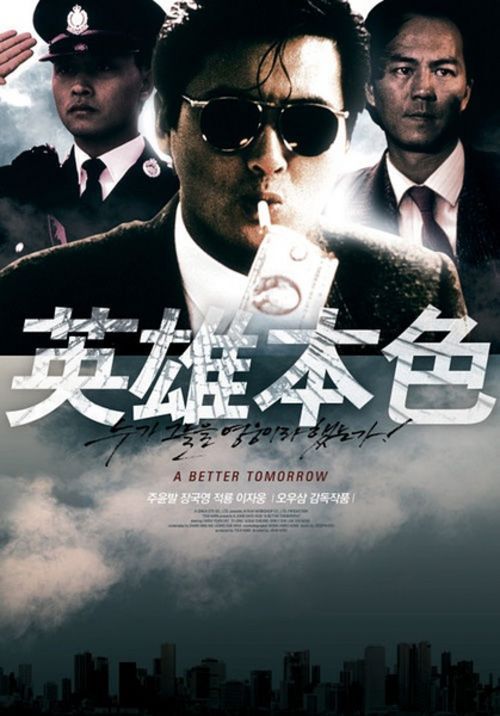 购买越南健康卡
